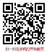 2011年肉制品及副产品加工市场调查分析报告