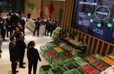 市场监管局调研团深入永辉超市彩食鲜 调研食品安全工作